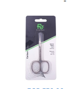 Fe Carbon Steel Curved Tip Manicure Scissors - مقص أظافر ذو طرف منحني من الفولاذ الكربوني Fe