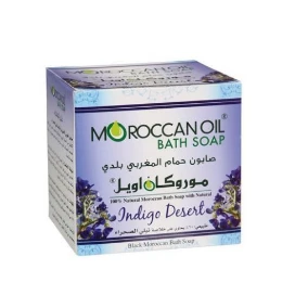 Moroccan Oil Black Bath Soap Indigo Desert Scent