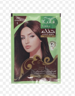 Vatika Henna Hair Color Natural Brown No.4 - ammonia free