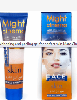Might Cinema Lightening & Peeling Face Gel for All Skin Types