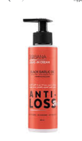 Bobana Anti-Hair Loss Leave In Cream with Black Garlic Oil for Weak & Frizzy Hair - silicone free, parabens free, sulfate free