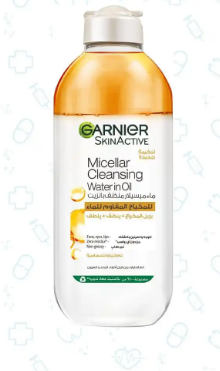 Garnier Skin Active All in 1 Waterproof Non-Greasy Makeup Remover & Cleansing Micellar Water in Oil for All Skin Types - alcohol free, perfume free