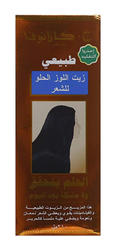 J.Casanova Sweet Almond Hair Oil with Vitamin E