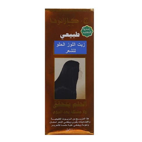 J.Casanova Sweet Almond Hair Oil with Vitamin E