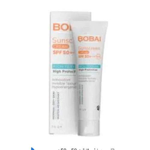 Bobai Hypoallergenic Water-Resistant Antioxidant Invisible Facial Sunscreen for Normal, Dry & Sensitive Skin SPF50+