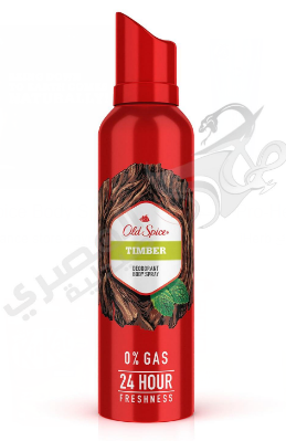 Old Spice 24H Freshening Nomad Deodorant Body Spray for Men - gas free