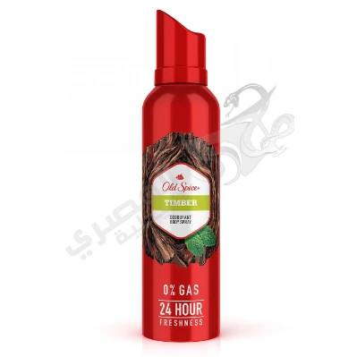 Old Spice 24H Freshening Nomad Deodorant Body Spray for Men - gas free