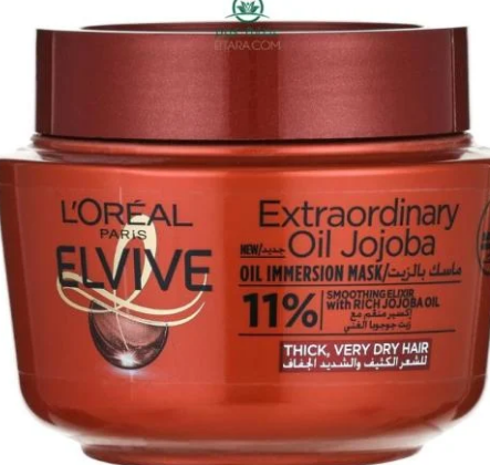 L'Oreal Elvive Extraordinary Oil Replenishing Hair Mask with Jojoba Oil for Very Dry Hair