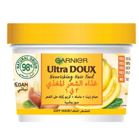 Garnier Ultra Doux 3in1 Nourishing Hair Food Treatment with Banana & Chia Extracts for Dry Hair - vegan, silicone free, artificial colorants free