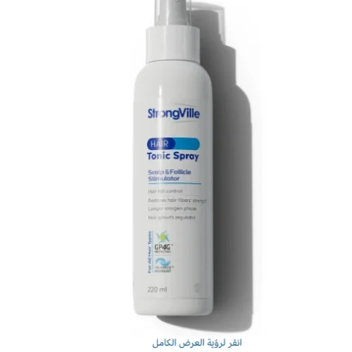 StrongVille Extra Vital Hair & Scalp Tonic Spray