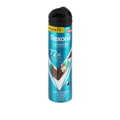 Rexona Men Advanced Protection 72H Anti-Stain & Antiperspirant Deodorant Spray Cedarwood & Mint Scent (-25 EGP) - alcohol free