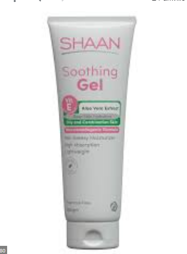Shaan Non-Greasy Soothing, Moisturizing & Antioxidant Post-Laser Gel with Aloe Vera Extract & Vitamin E for Oily & Combination Skin - non comedogenic, parabens free, fragrance free