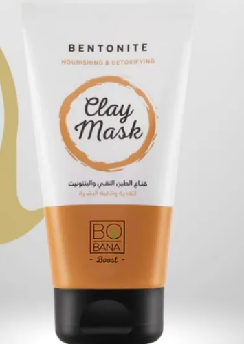 Bobana Nourishing & Detoxifying Clay Face Mask with Bentonite