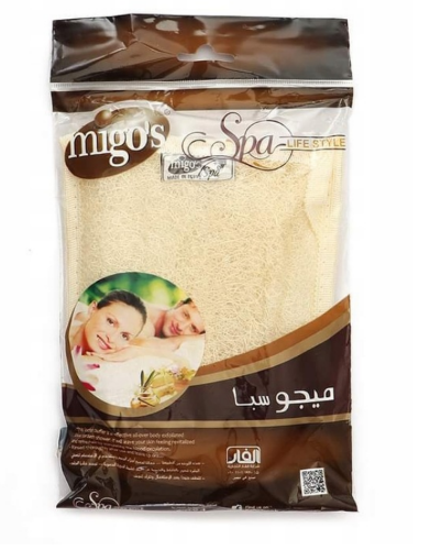 Migo's Spa Loofah Sponge