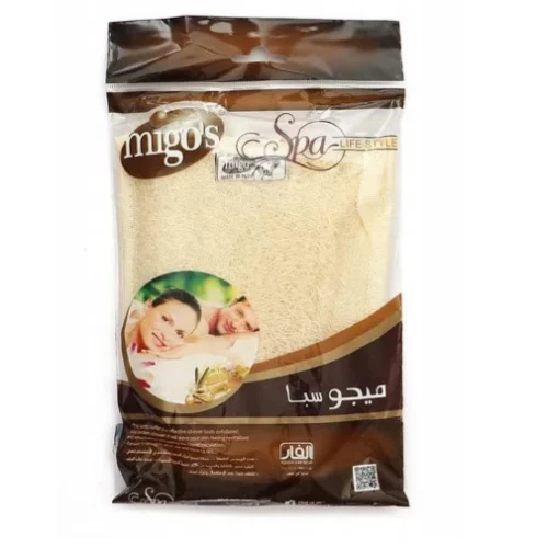 Migo's Spa Loofah Sponge
