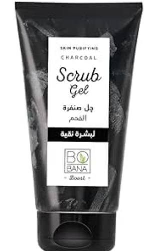 Bobana Skin Purifying Scrub with Charcoal