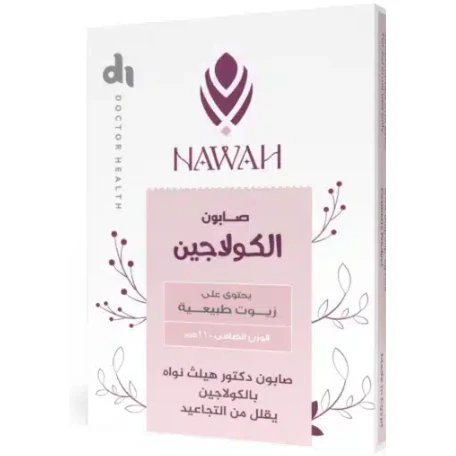 Doctor Health Nawah Collagen Soap Bar with Natural Oils