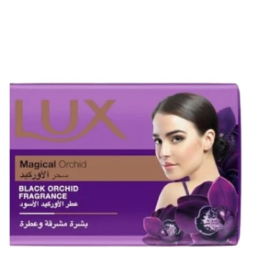 Lux Magical Beauty Soap Bar with Black Orchids & Juniper Oils 115 gr