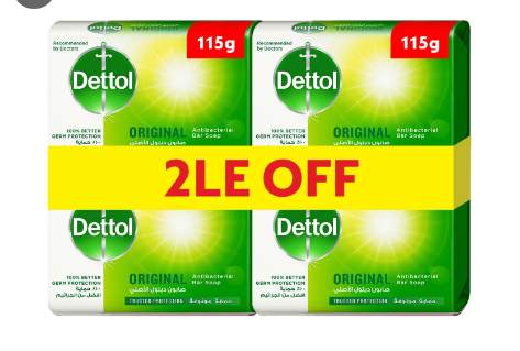 Dettol Original Antibacterial Soap Bars (Special Offer)