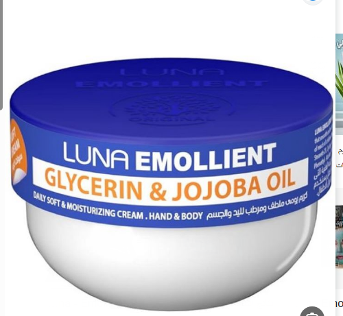 Luna Hand & Body Moisturizing Emollient Cream with Glycerin & Jojoba Oil