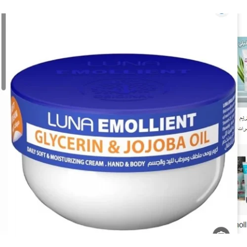 Luna Hand & Body Moisturizing Emollient Cream with Glycerin & Jojoba Oil