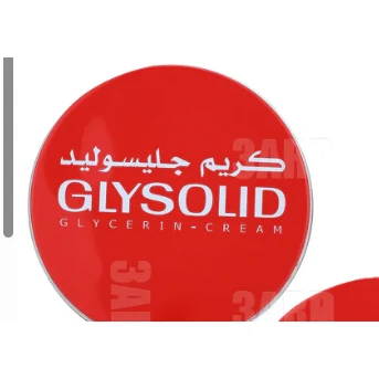 Glysolid Original Glycerin Skin Cream 40 ml