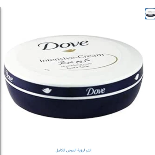 Dove Nourishing 24 Hour Intensive Body Care Cream