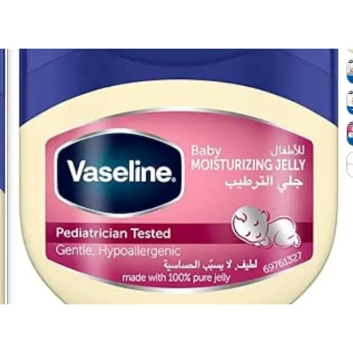 Vaseline Hypoallergenic Baby Petroleum Jelly (15% Off) 250 ml