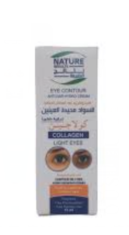 Nature Results Soothing & Lightening Eye Contour Hydro Cream - fragrance free, parabens free, phenoxyethanol free