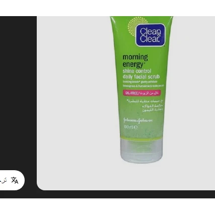 Just For Me Soothing & Moisturizing Balm with Coconut Milk, Shea Butter & Vitamin E for Dry Hair & Scalp - sulfates free, alcohol free, parabens free