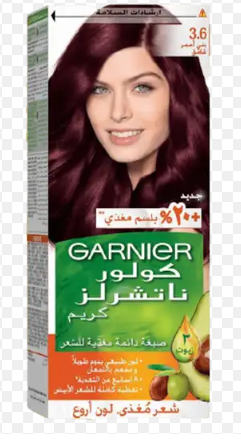 Garnier Color Naturals Nourishing Permanent Hair Dye Cream with 5 Oils Deep Red Brown 3.6