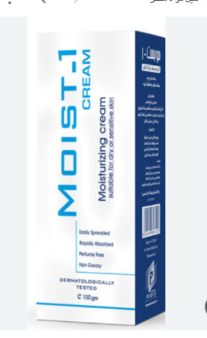 Moist-1 Moisturizing Face Cream for Dry & Sensitive Skin