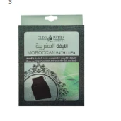 Cleopatra Moroccan Bath Loofah