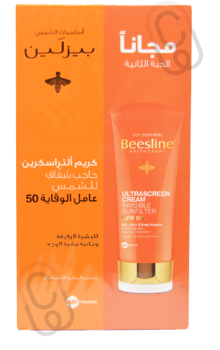 Beesline Anti-Aging Ultra Sunscreen for Delicate Skin SPF50 (1+1 Free)