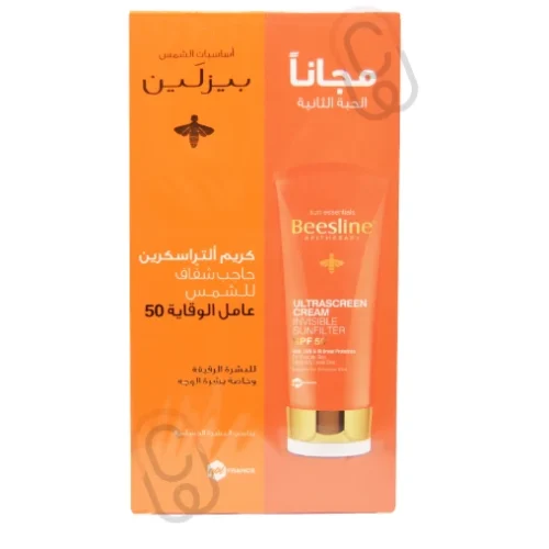 Beesline Anti-Aging Ultra Sunscreen for Delicate Skin SPF50 (1+1 Free)