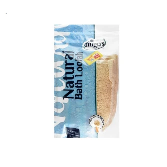 Migo's Beige Bath Loofah (Special Offer)