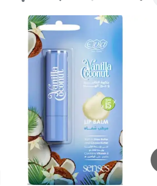 Eva Skin Care Senses Lip Balm Vanilla Coconut Flavor with Vitamin E, Shea & Cocoa Butter for Dry & Cracked Lips SPF15