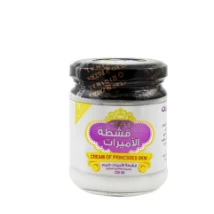 Cleopatra Princess Skin Cream