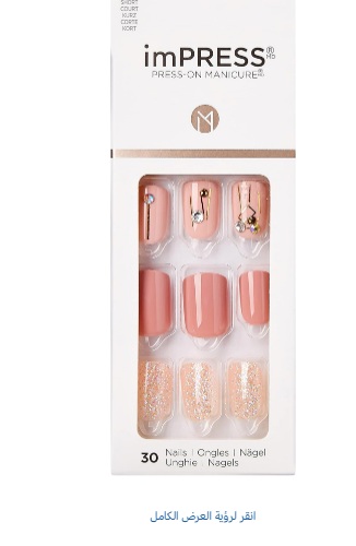 ImPRESS Fine Lines Press-On Gel Manicure Short Peach Nails