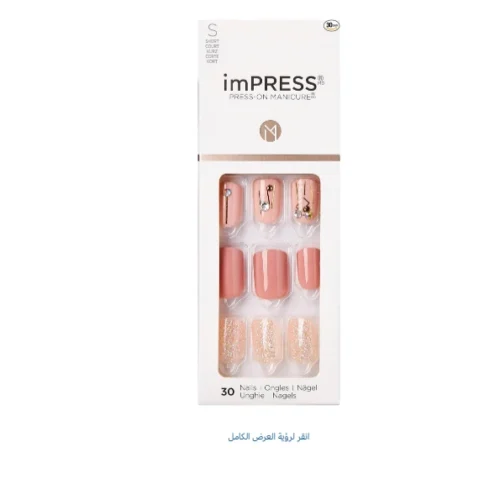 ImPRESS Fine Lines Press-On Gel Manicure Short Peach Nails