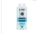 Luna Diamond Nail Hardener - مقوي أظافر لونا دايموند