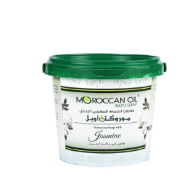 Moroccan Oil Bath Soap with Jasmine Extract