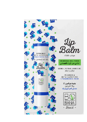Bobana Moisturizing Lip Balm with Vitamin E & Hyaluronic Acid - mineral oil free