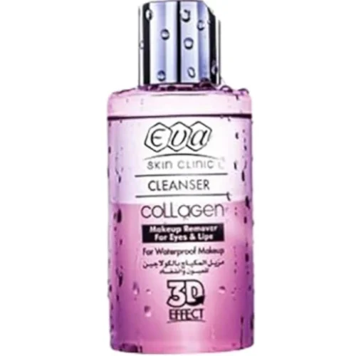 Eva Skin Clinic Collagen Cleanser & Makeup Remover for Eyes & Lips