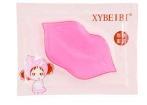 Xybeibi Moisturizing Lip Mask with Collagen