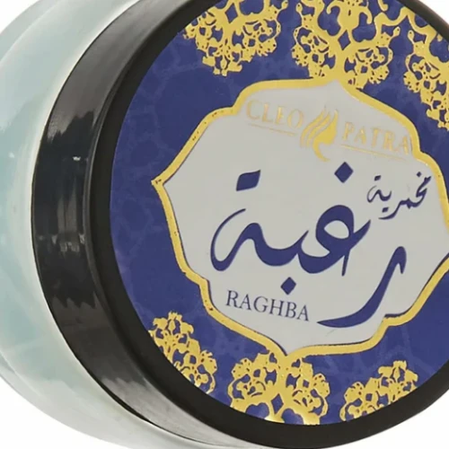 Cleopatra Raghba Body & Hair Perfume