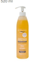 Byphasse Keratin Hair Shampoo for Dry Hair - شامبو بايفاس بالكيراتين للشعر الجاف