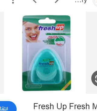 Fresh Up Blue 50m Interdental Floss Mint Flavor