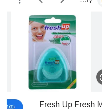 Fresh Up Blue 50m Interdental Floss Mint Flavor