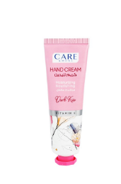 Care & More Dark Kiss Moisturizing & Nourishing Hand Cream with Vitamin E